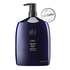 Oribe (Орбэ/Орибе)  Увлажняющий шампунь “Непревзойденный блеск’’ Supershine Hydrating Shampoo 1000 мл 