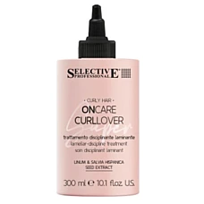 Selective (Селектив) "CURL LOVER  Супердисциплинирующий флюид для ламинирования волос,  300  мл