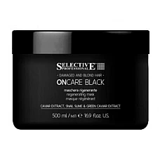 Selective (Селектив) Интенсивная регенерирующая маска  BLACK  500 мл 