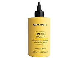 Selective (Селектив) Супердисциплинирующий флюид для ламинирования волос SMOOTH   - 100 мл