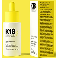 K-18 - Масло-бустер для молекулярного восстановления волос, molecular repair hair oil 10мл