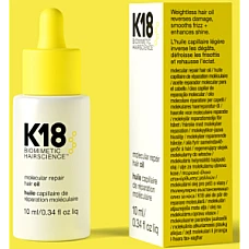 K-18 - Масло-бустер для молекулярного восстановления волос, molecular repair hair oil 10мл