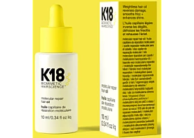 K-18 - Масло-бустер для молекулярного восстановления волос, molecular repair hair oil 10мл