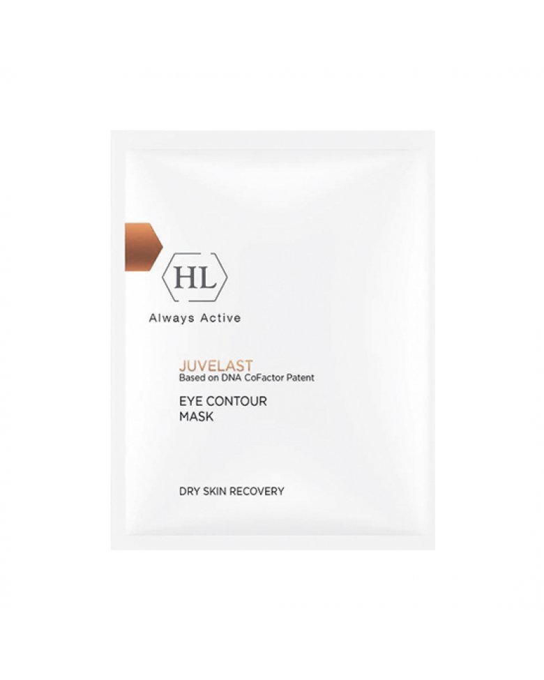 Маски холе. Holy Land jjuvelast Eye Contour Mask. Holy Land Juvelast Eye Contour Mask - маска для век, 5*15 мл. Маска Холи ленд маска для лица. Маска комплекс Ноли ленд.